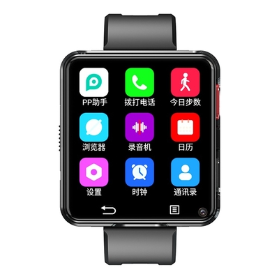 Shunxiang S998 4G Smart Watch 2.64-inch HD Screen 1200mAh Battery